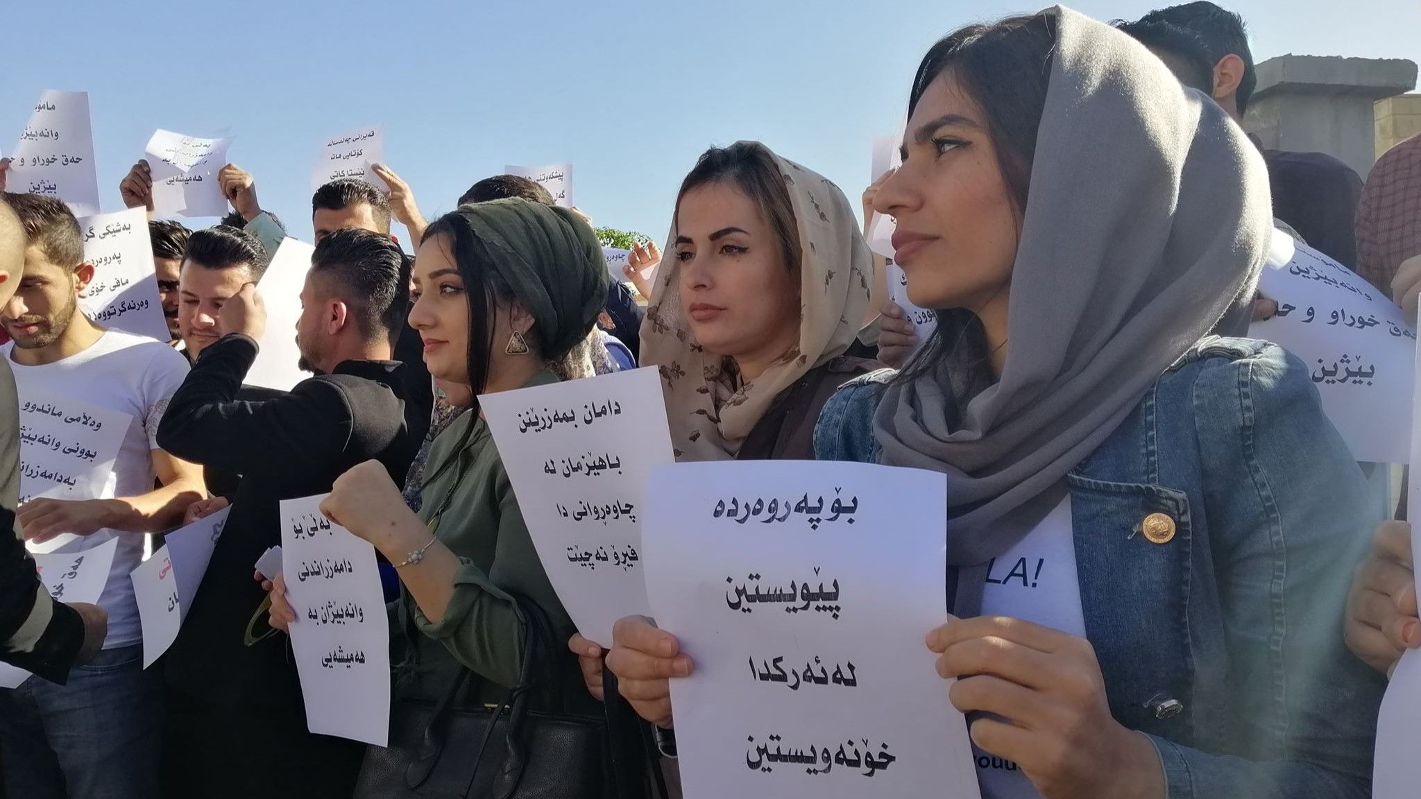 بڕیاری دامەزراندن بۆ بەشێک لە دەرچووانی زانکۆکانی هەرێمی کوردستان دەرچوو