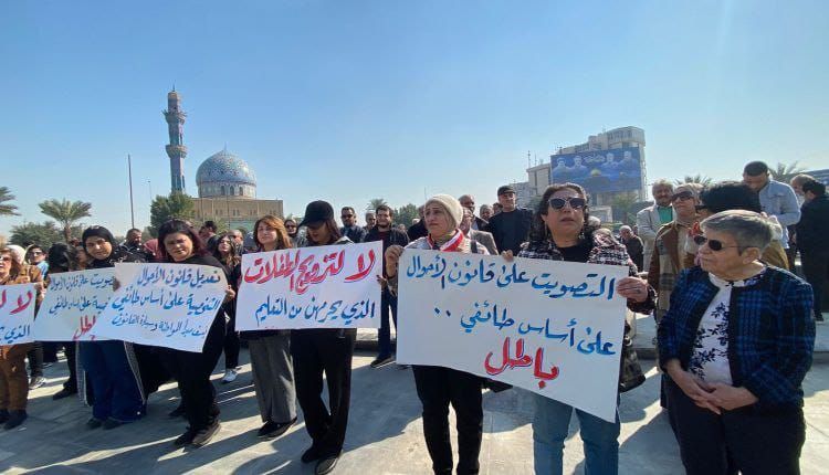 لە بەغدا دژی هەمواری یاسای باری کەسی خۆپیشاندان ئەنجام دەدرێت