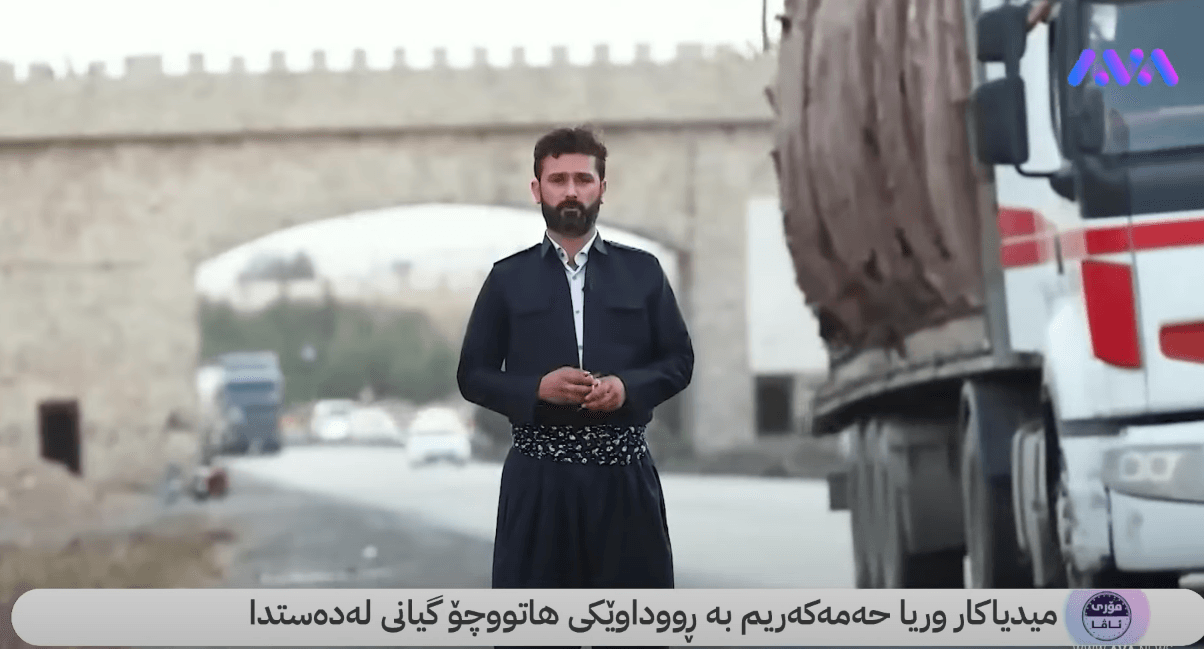 مۆری ئاڤا؛ وریا حەمەکەریم بووە قوربانی بارهەڵگرێکی قاچاخ و گیانی لەدەست دا