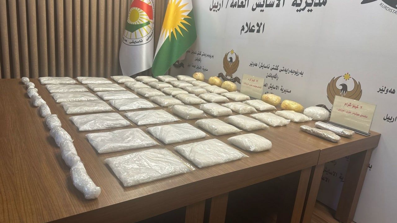 لە هەولێر و دهۆک 35 بازرگانی ماددەی هۆشبەر دەستگیرکران