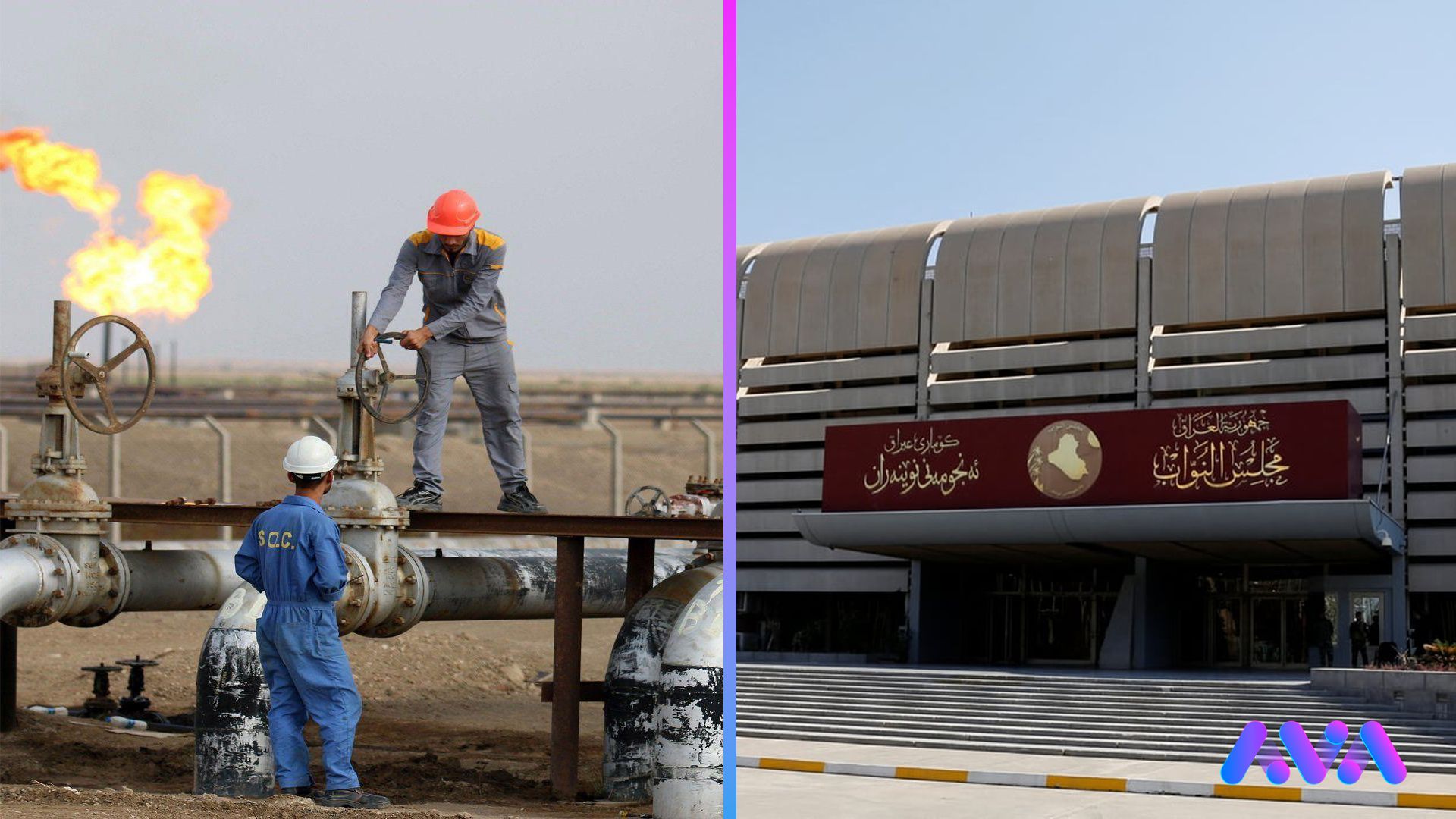 پەرلەمانی عێراق بەدواداچوون بۆ هۆکاری دواکەوتنی هەناردەی نەوتی کوردستان دەکات