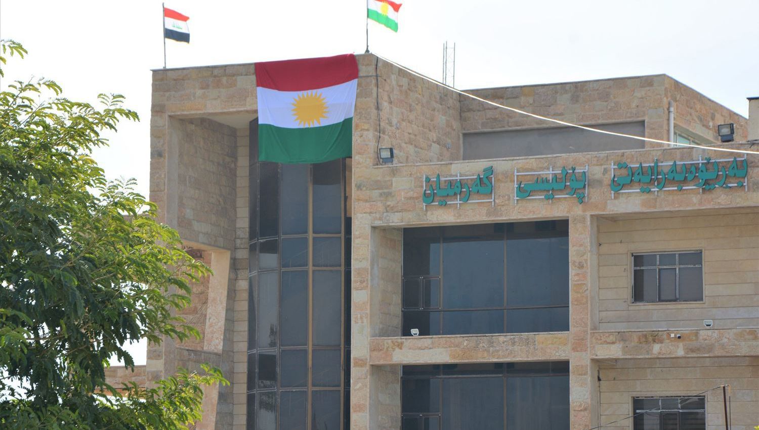 لە بەڕێوەبەرایەتیی پۆلیسی گەرمیان شەڕە بۆکس دروست دەبێت