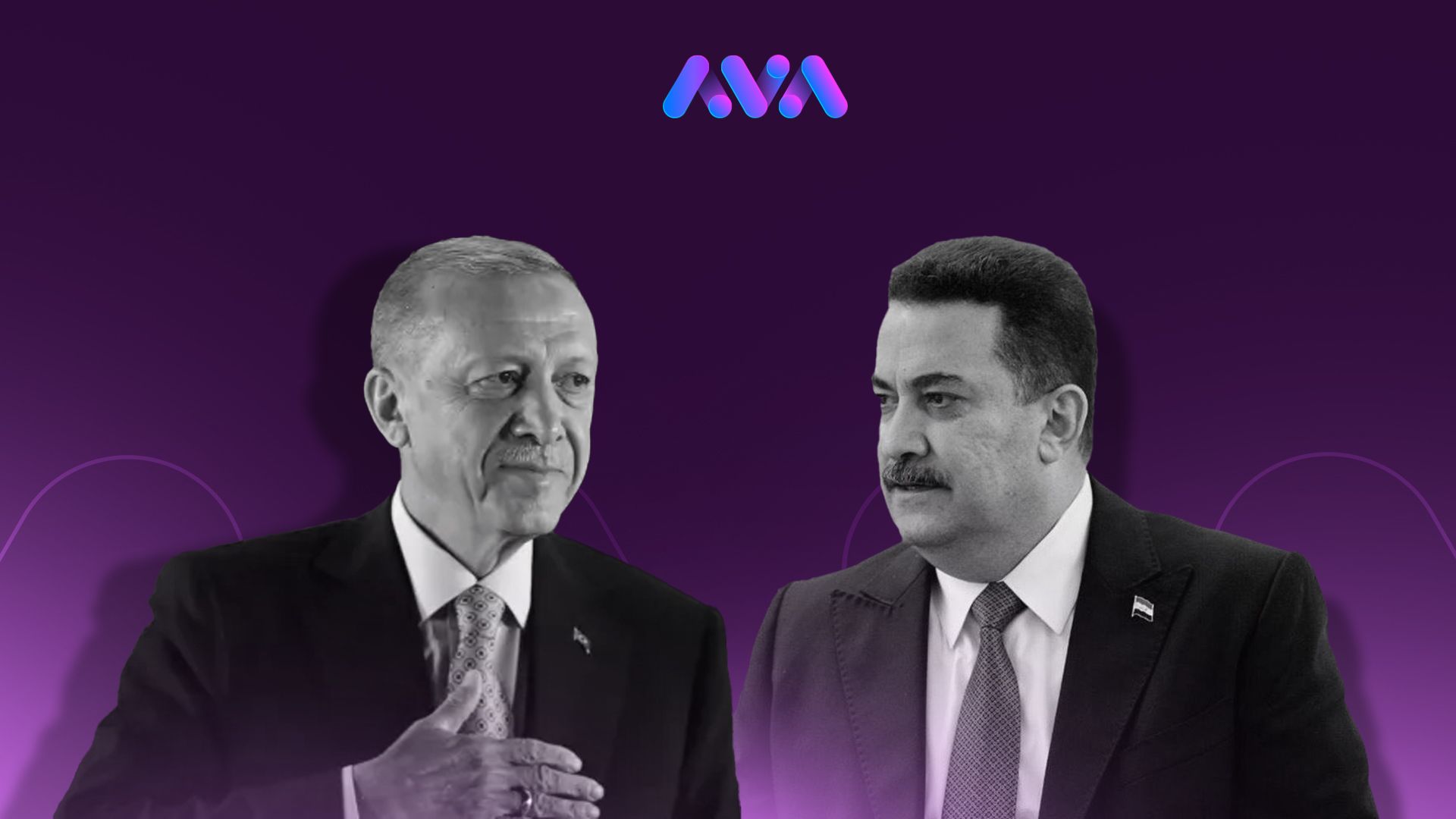 پەیوەندییەکانی نێوان بەغدا و ئەنقەرە.. باشترکردن یان ئاڵۆزیی بەردەوام؟
