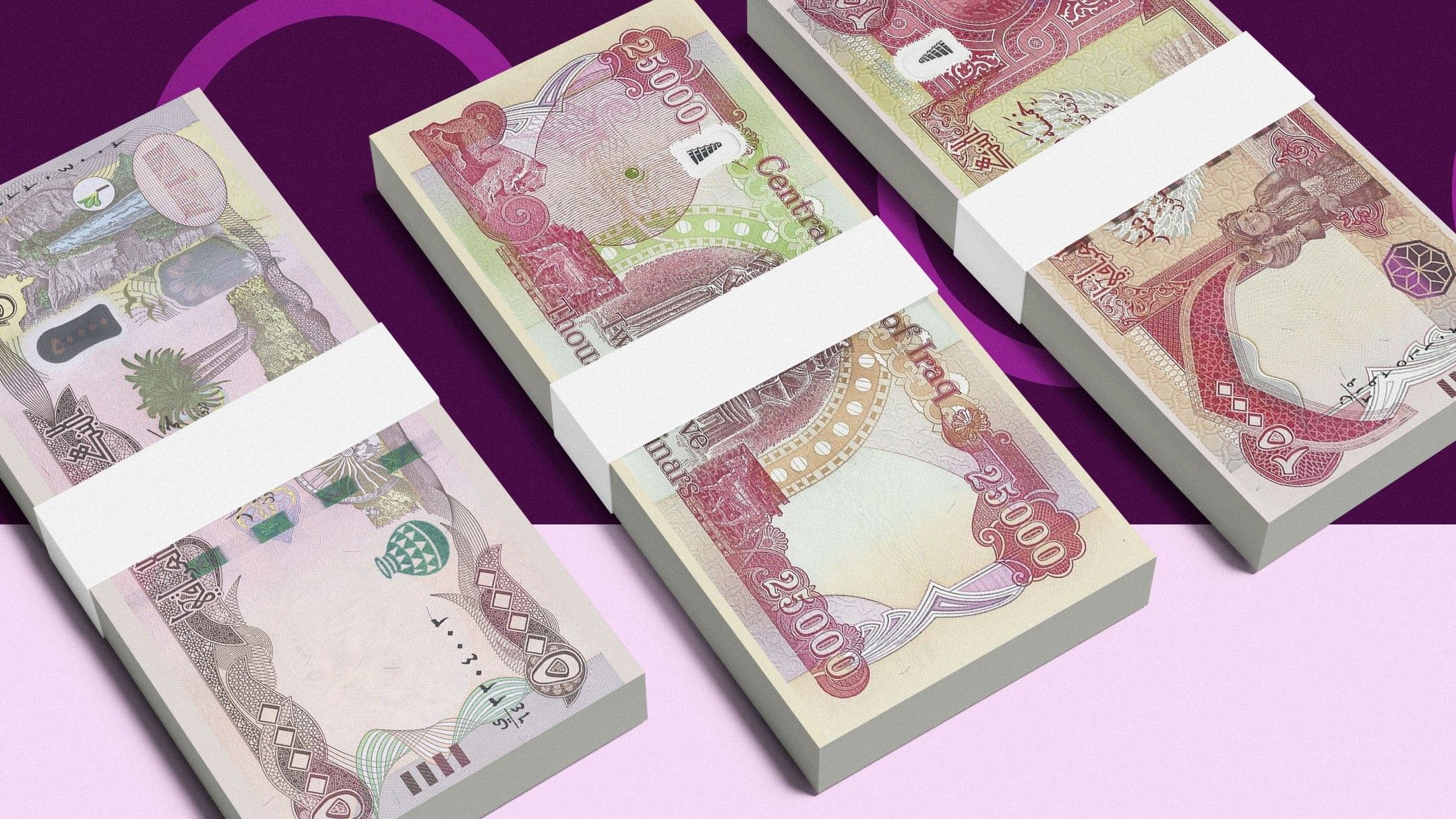 ئەنجوومەنی باڵای دادوەری 11 ملیار دینار لە دۆسیەیەکی گەندەڵی دەگەڕێنێتەوە