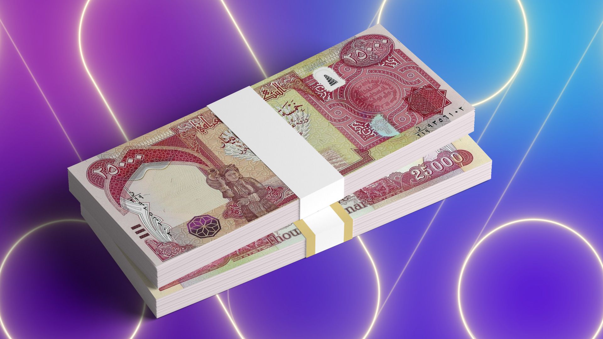 مووچەی مانگی پێنجی مووچەخۆرانی کوردستان 1% دەبڕدرێت
