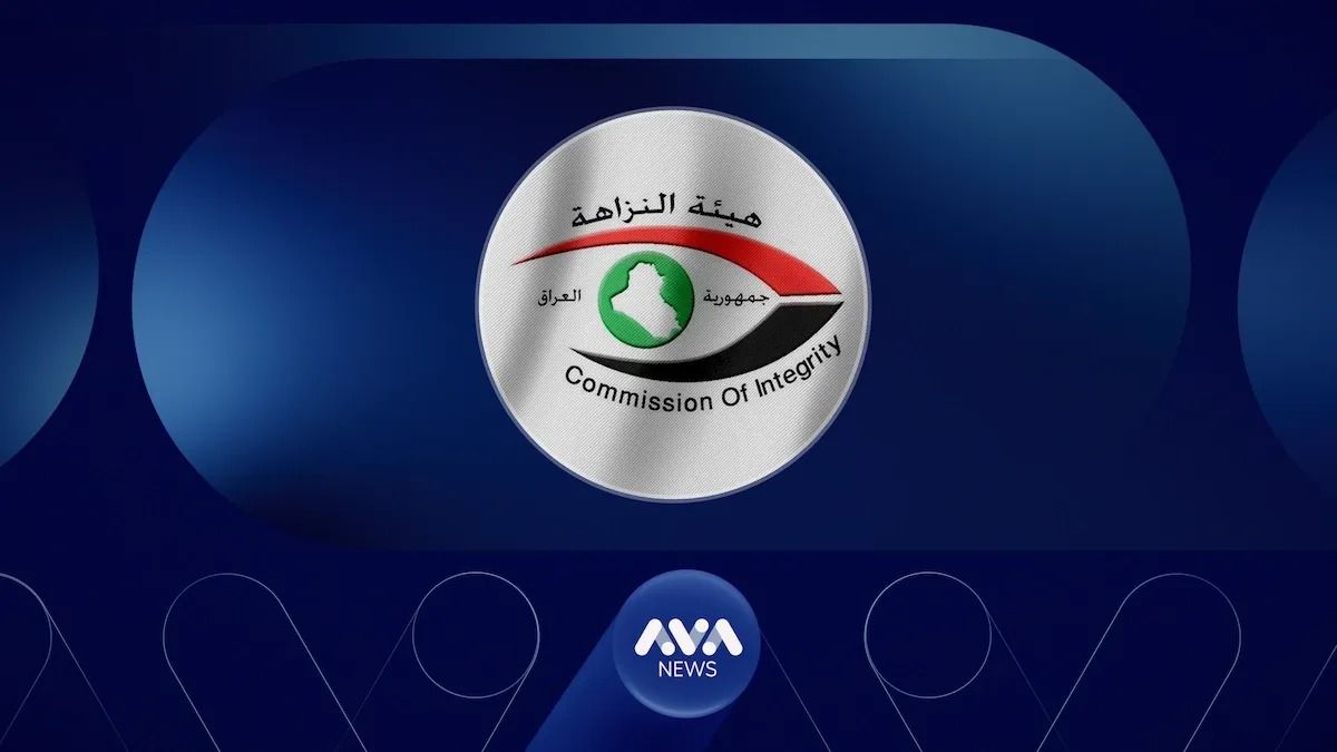 لە عێراق سێ کەس بەتۆمەتی دزینی مۆلیدەی مزگەوت دەستگیر دەکرێن