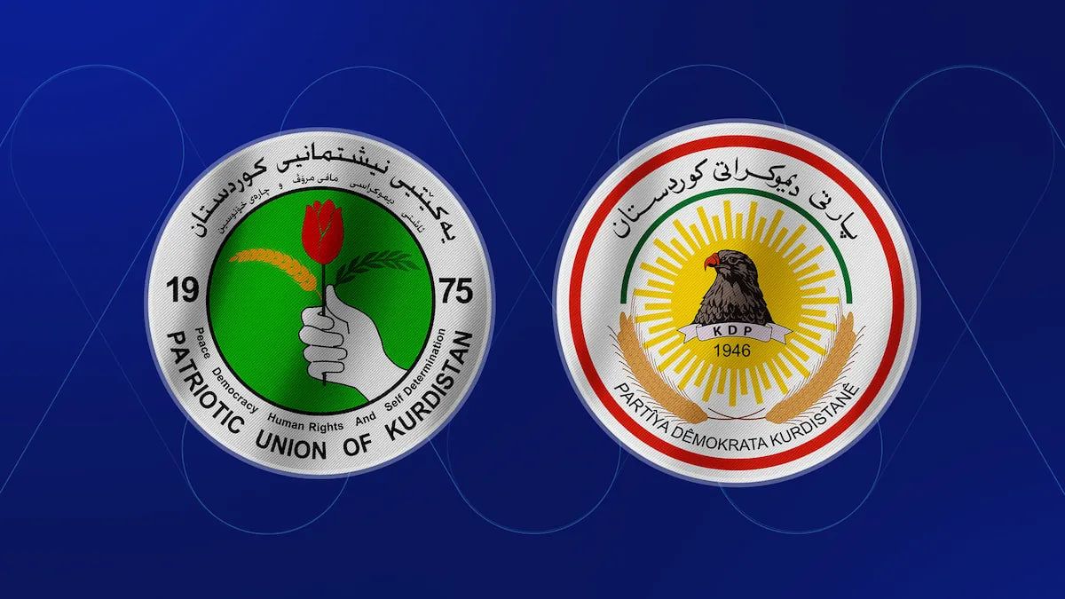 پارتی بۆ یەکێتی: جەخت لە هەماهەنگی و تەبایی نێوانمان دەکەینەوە
