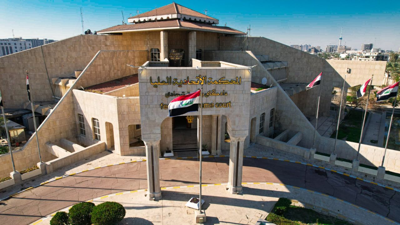 فەرمانبەرانی کوردستان لە دادگای فیدراڵی سکاڵا دژی نەناردنی مووچە تۆمار دەکەن