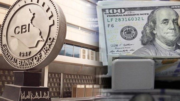 عێراق لە شەش ساڵدا زیاتر لە 20 تریلیۆن دیناری لەدەستداوە