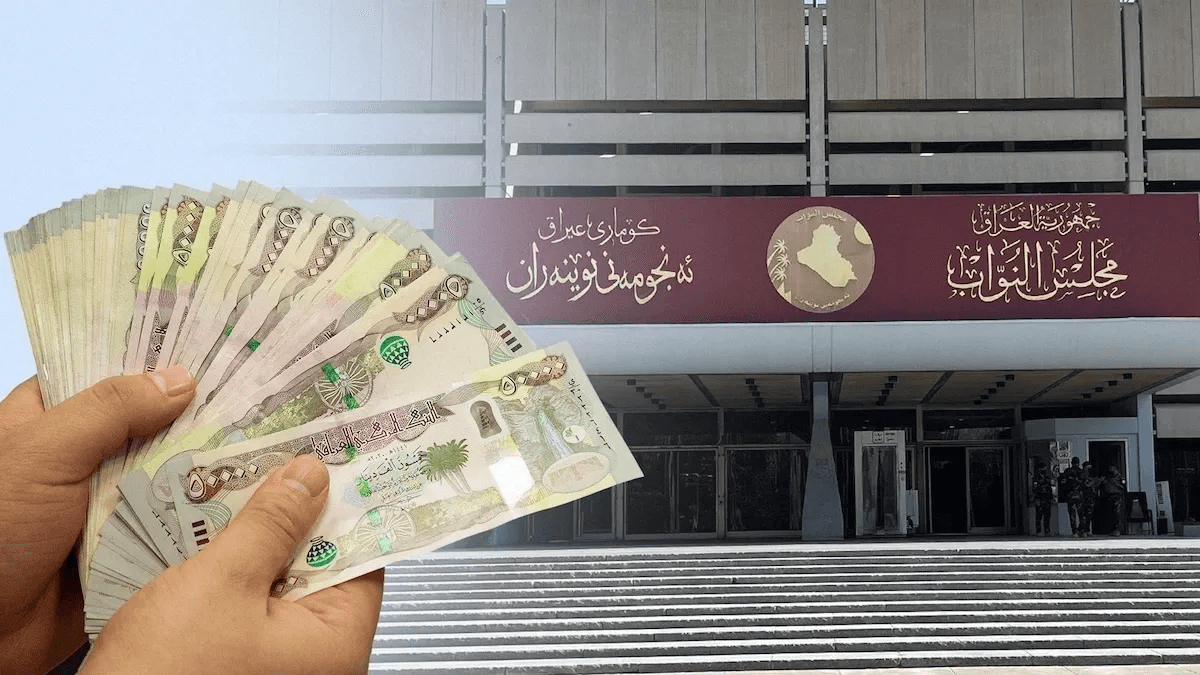 لەبارەی خەرجکردنی 100 مليۆن دینار بۆ هەر پەرلەمانتارێکی عێراق ڕوونکردنەوە دەدرێت
