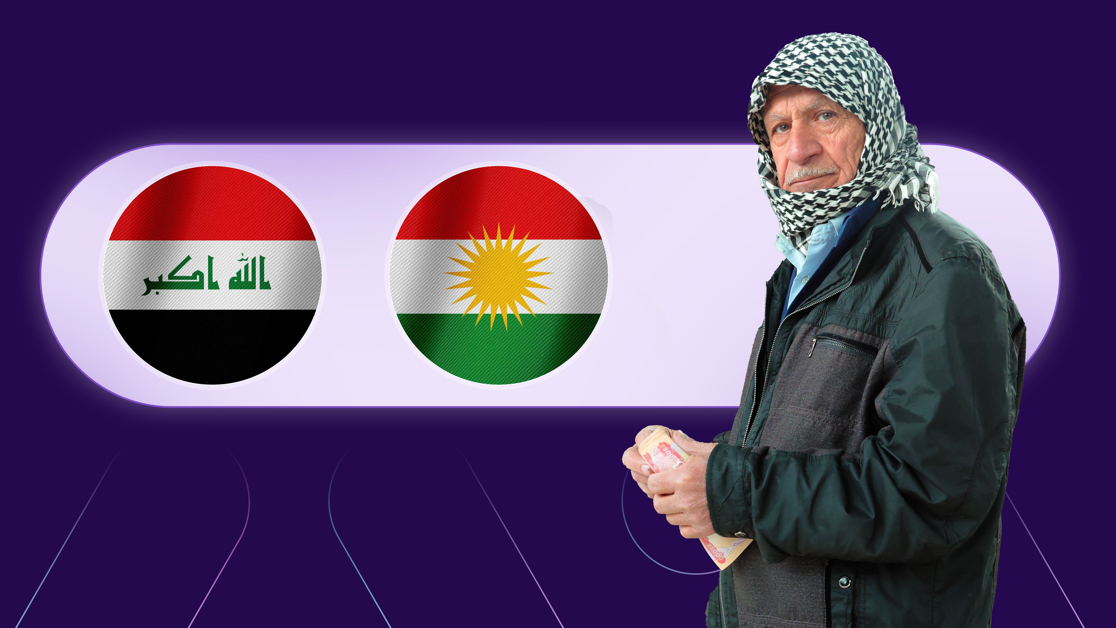 مامەڵەی زیاتر لە 9 هەزار خانەنشین تەواو بووە و مووچەکانیان وەردەگرن