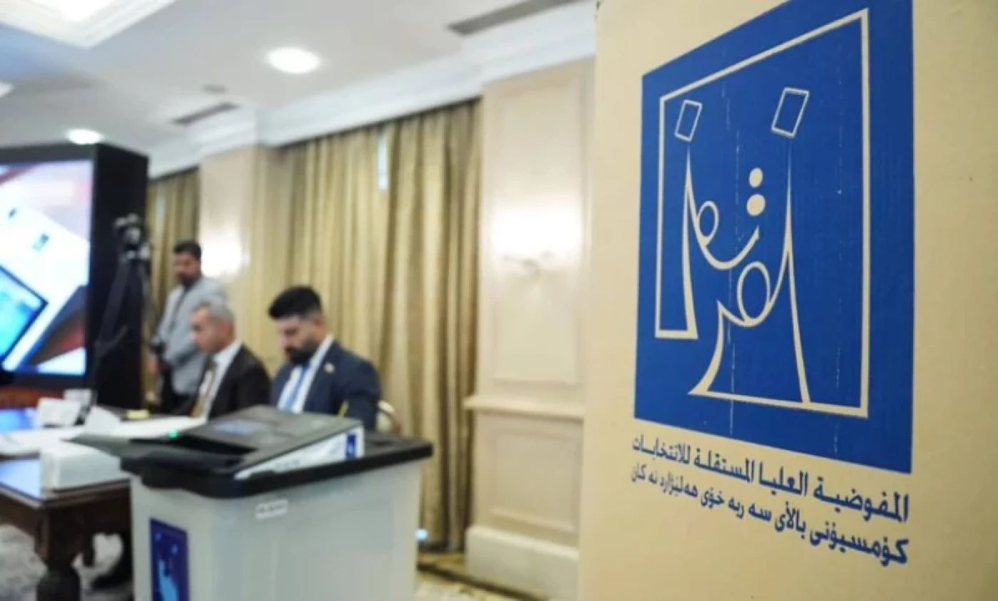 کۆمیسیۆن بۆ ئاڤا: دەرگای پێشکەشکردنی لیستی کاندیدان دووبارە ناکرێتەوە