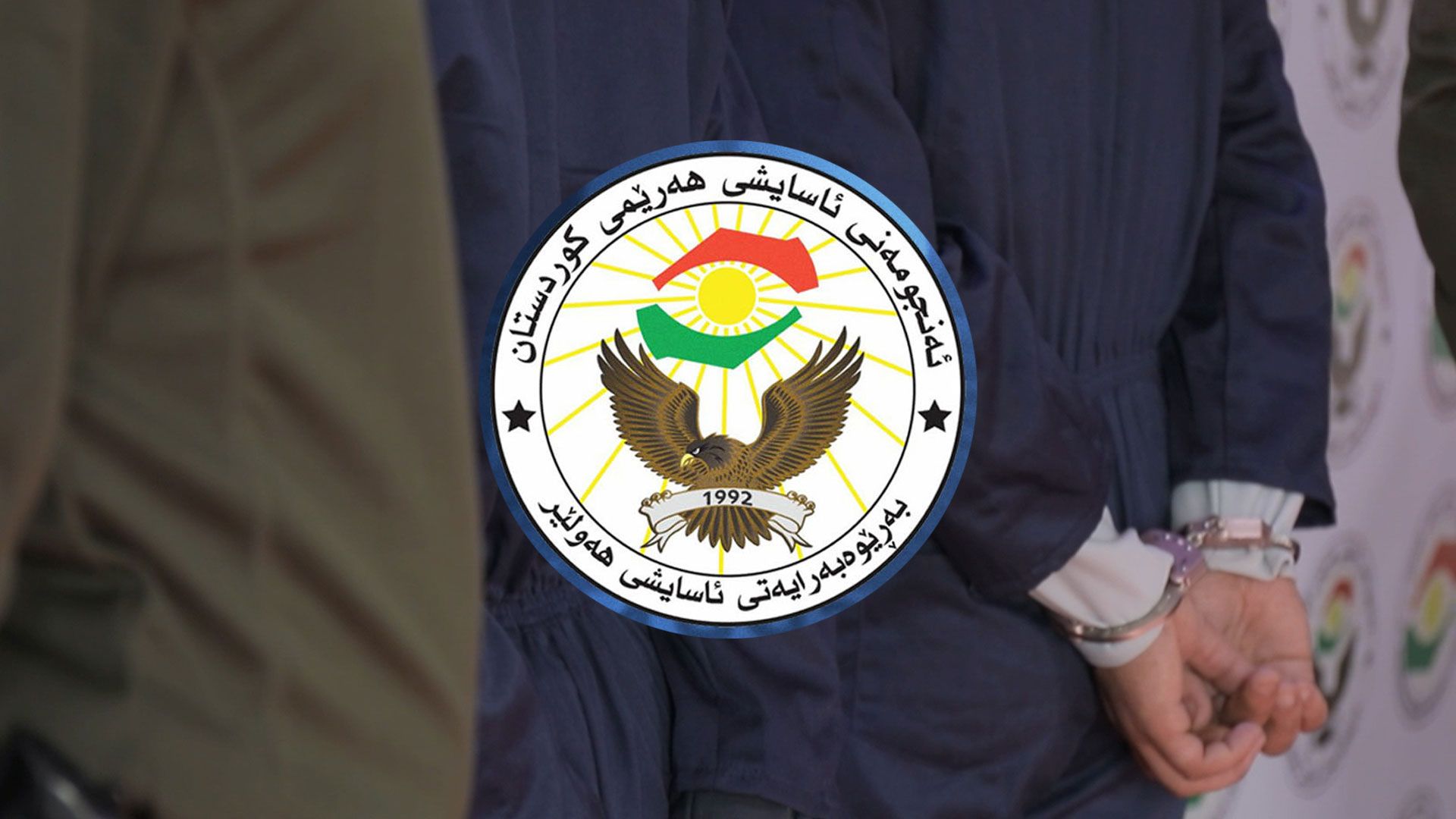 ئاسایشی هەولێر سێ تەقەكەری قەزای خەبات دەستگیر دەكات