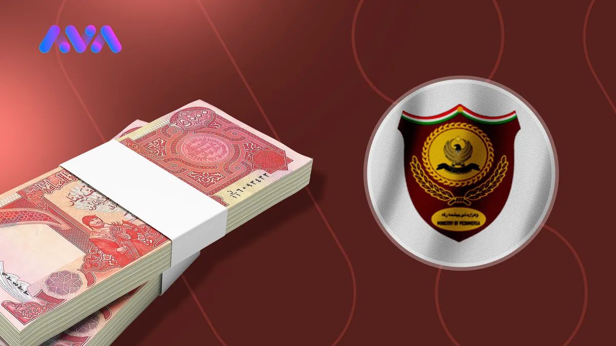 هۆکاری دواکەوتنی هاوکاری دارایی هاوپەیمانان ئاشکرا دەکرێت