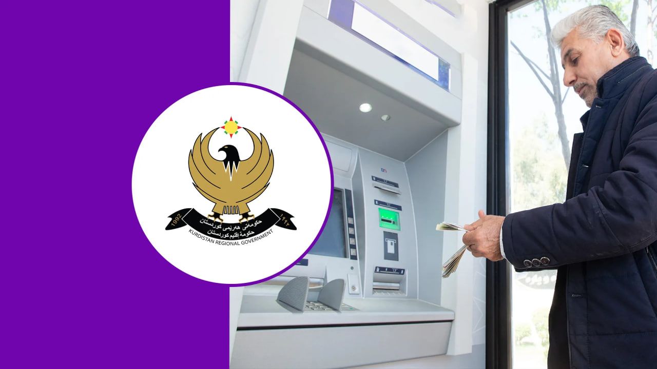 هەژماری من لەڕێگەی ئاڤا پەیامی بۆ مووچەخۆران هەیە