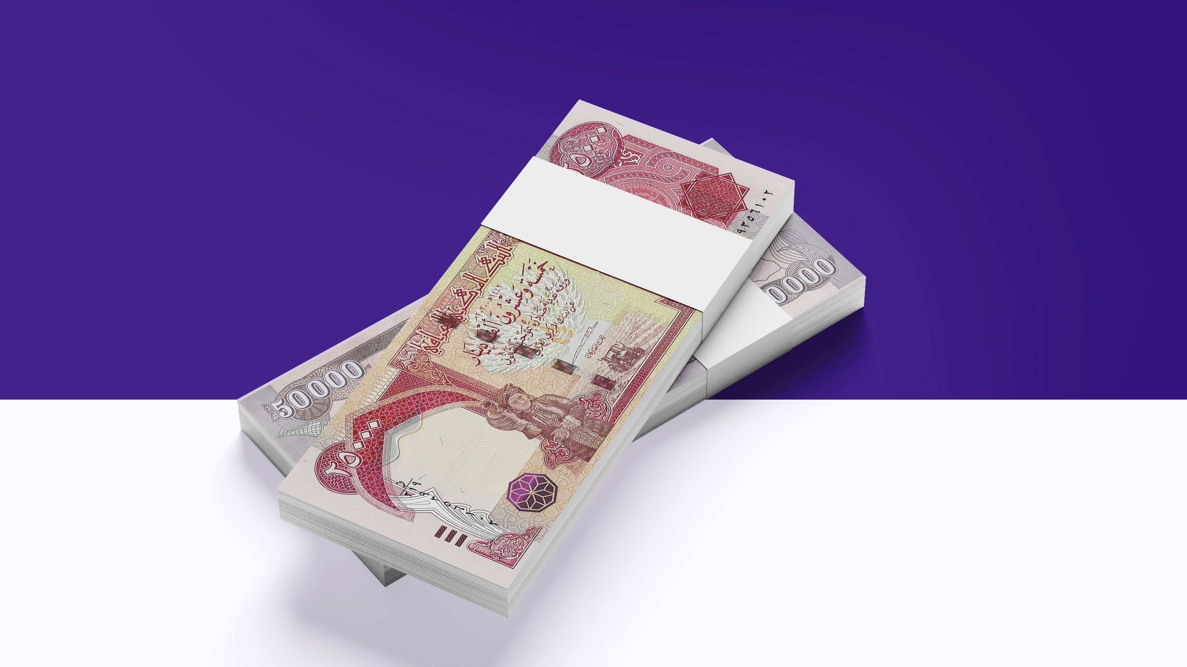 تەرازووی پێداچوونەوەی مانگی حەوت ئامادە دەکرێت