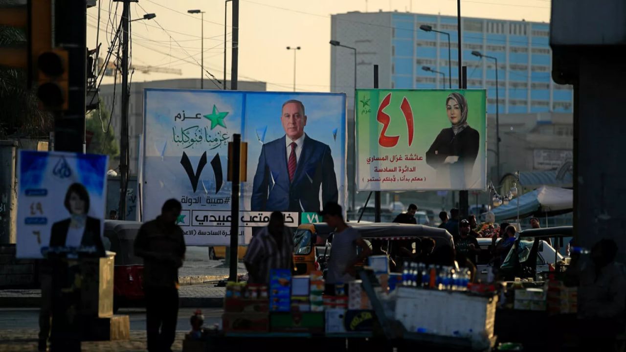 تیروپشک بۆ پێدانی ژمارە بە لیست و کاندیدەکان دەکرێت
