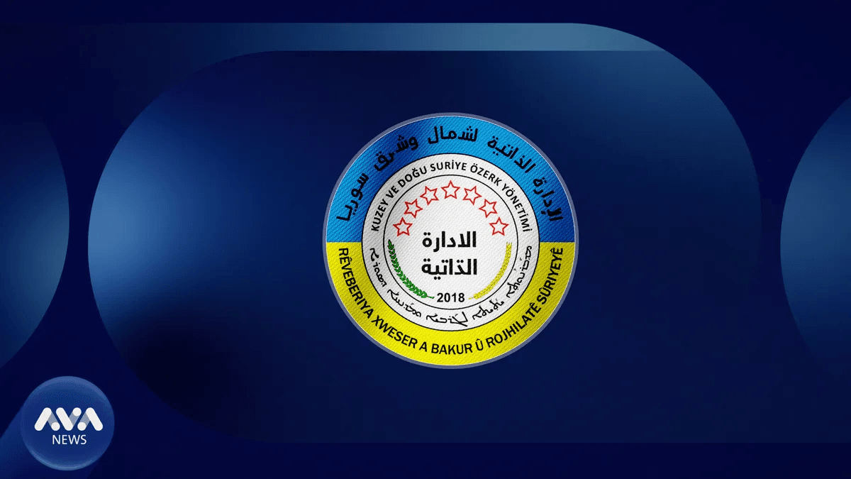 ڕۆژئاوای کوردستان پشتیوانی بەیاننامەکەی ئەنجوومەنی ئاسایش تایبەت بە سووریا دەکات