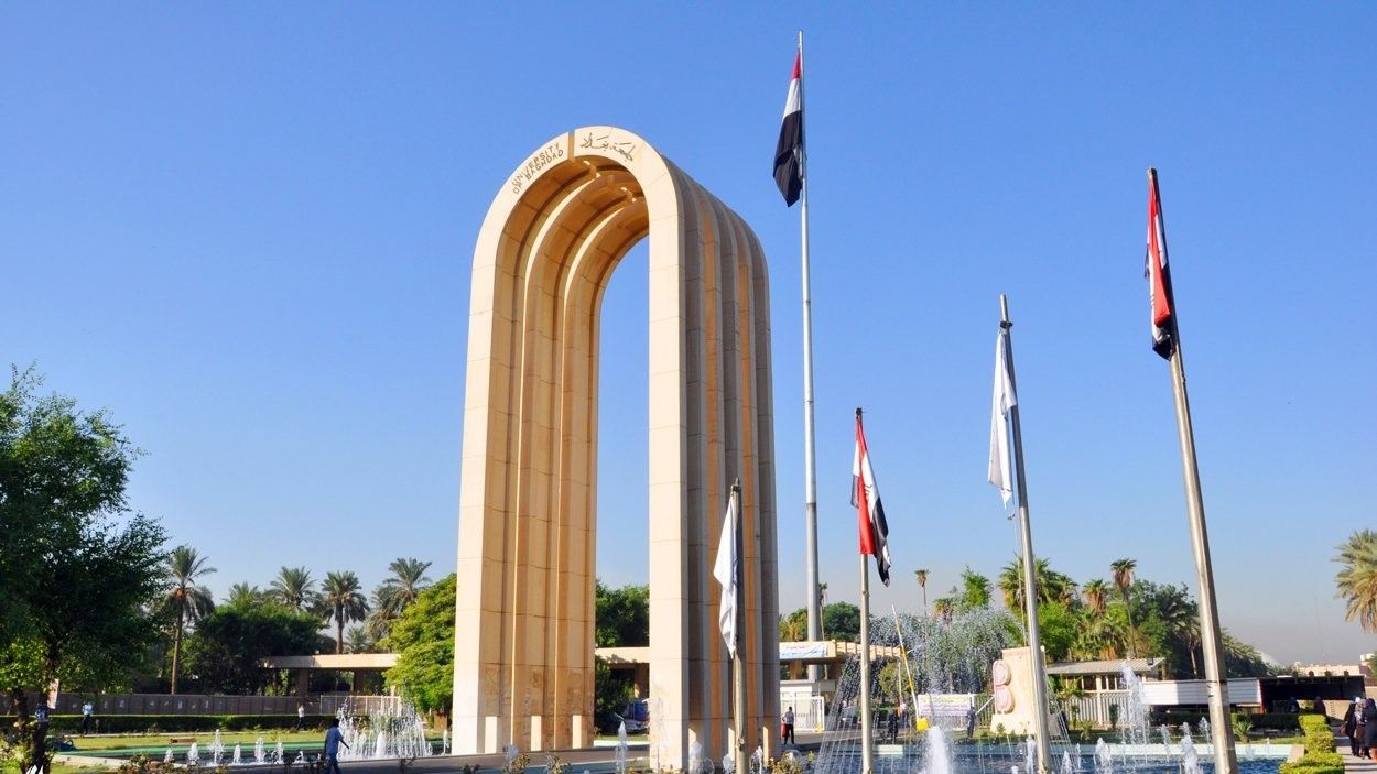 لە عێراق کرێی خوێندنی باڵا کەم دەکرێتەوە