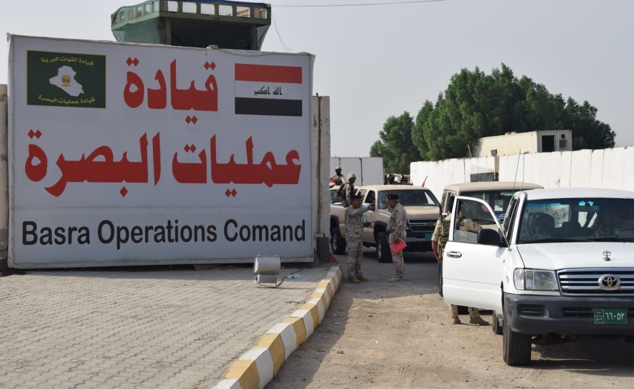 لە بەسرە بازرگانێکی ماددەی هۆشبەر کوژرا و یەکێکی دیکەش بریندار بوو