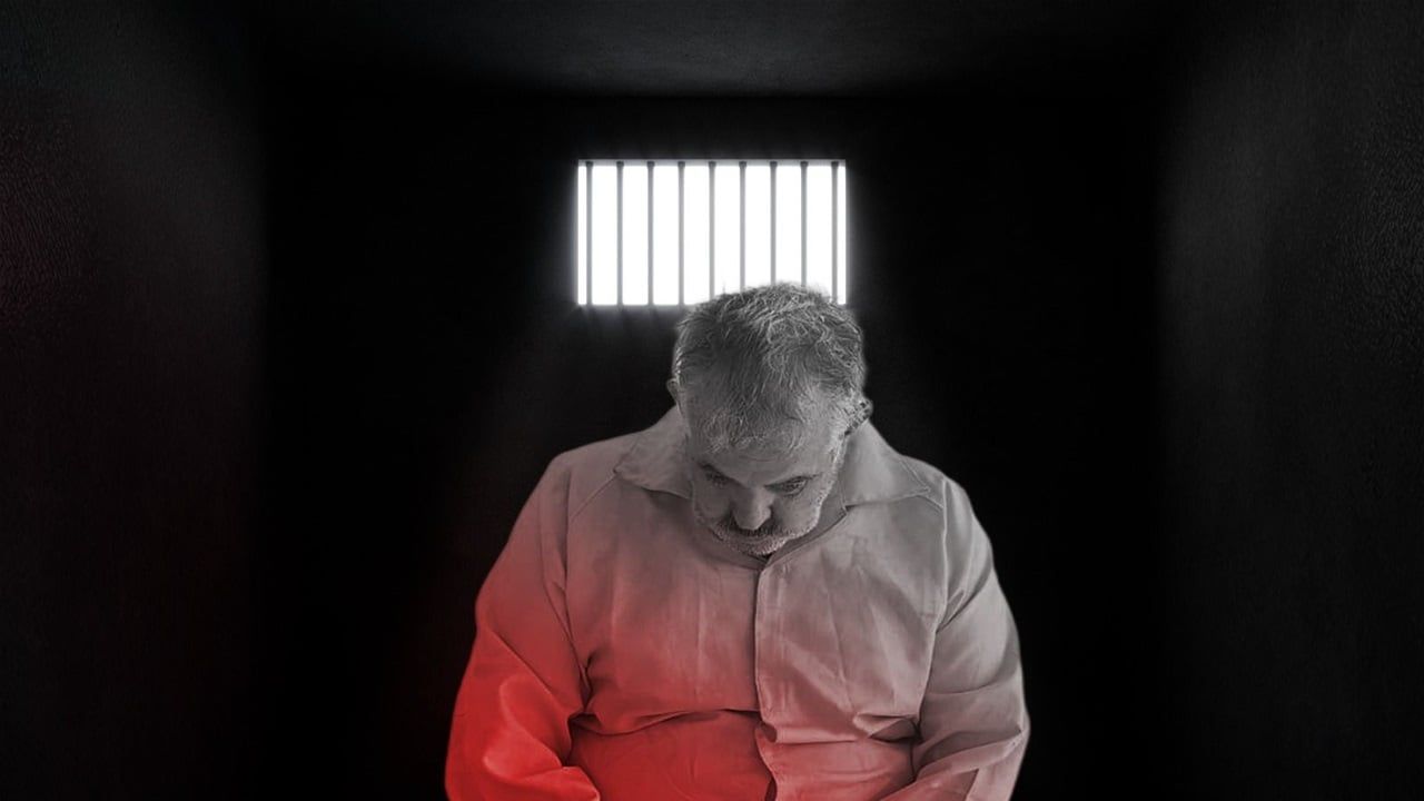 بەشێک لە دانپێدانانەکانی عەجاج بڵاو دەکرێتەوە