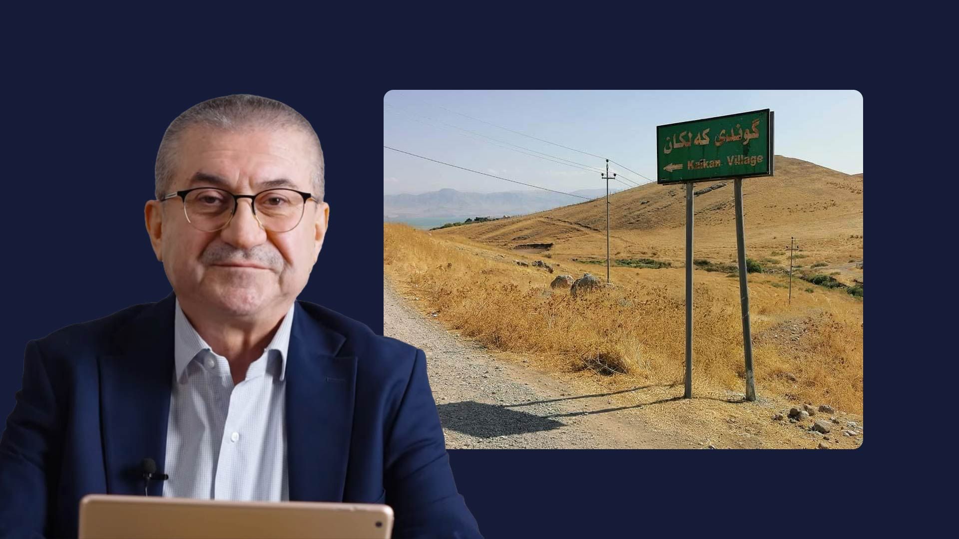 ئاراس شێخ جەنگی وەڵامی میدیاکانی یەکێتی دەداتەوە