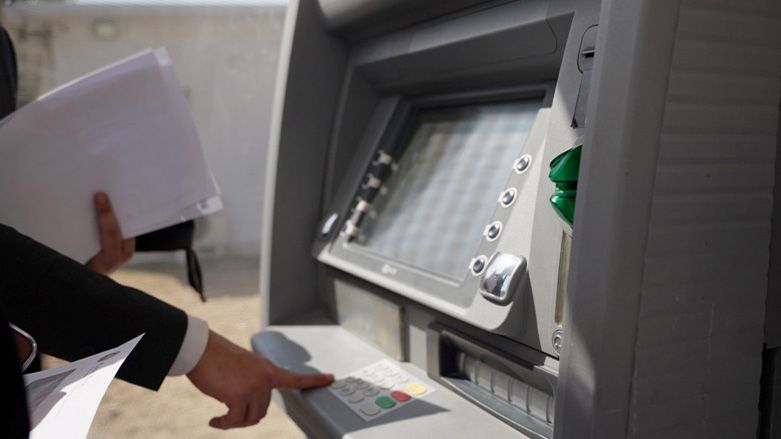 ئامێرێکی ڕاکێشانی پارە - ATM