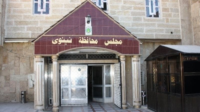 پارتی: داوامان کردووە سەرۆکی ئەنجوومەنی پارێزگای نەینەوا لە کارەکەی لاببرێت