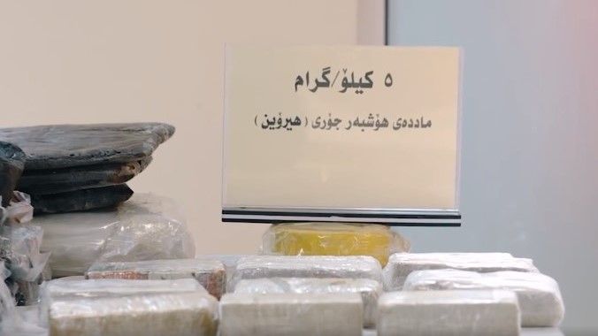 ئامارێکی مەترسیدار لەبارەی ماددە هۆشبەرەکان ڕادەگەیێنرێت